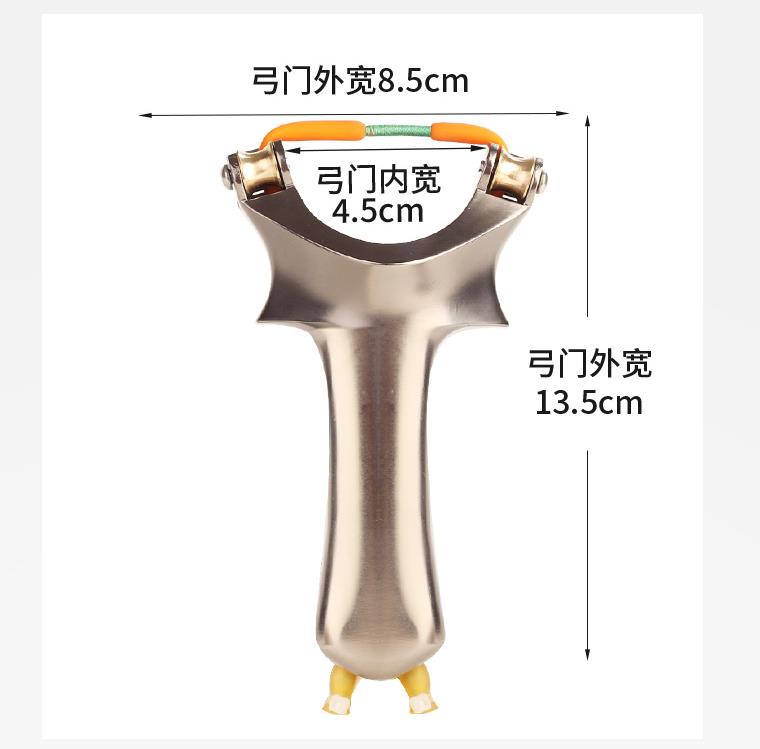 Fionda a fuoco rapido in lega di alluminio ad alta precisione