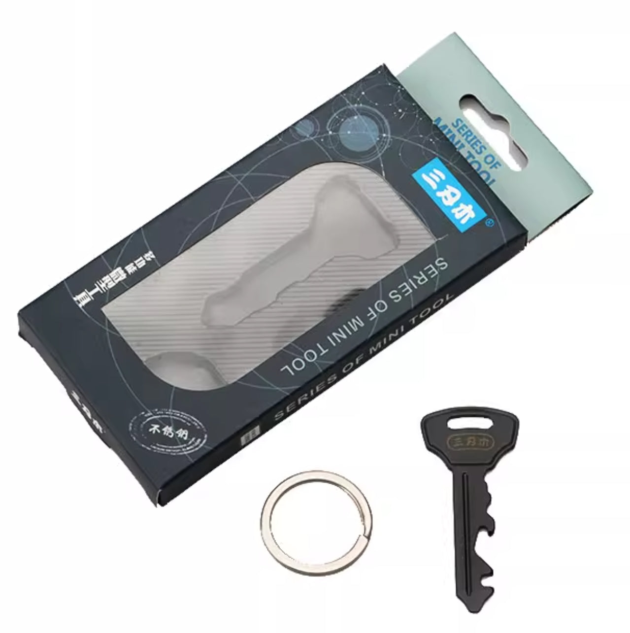 Mini Keychain Pendant Screwdriver Wrench Bottle Opener