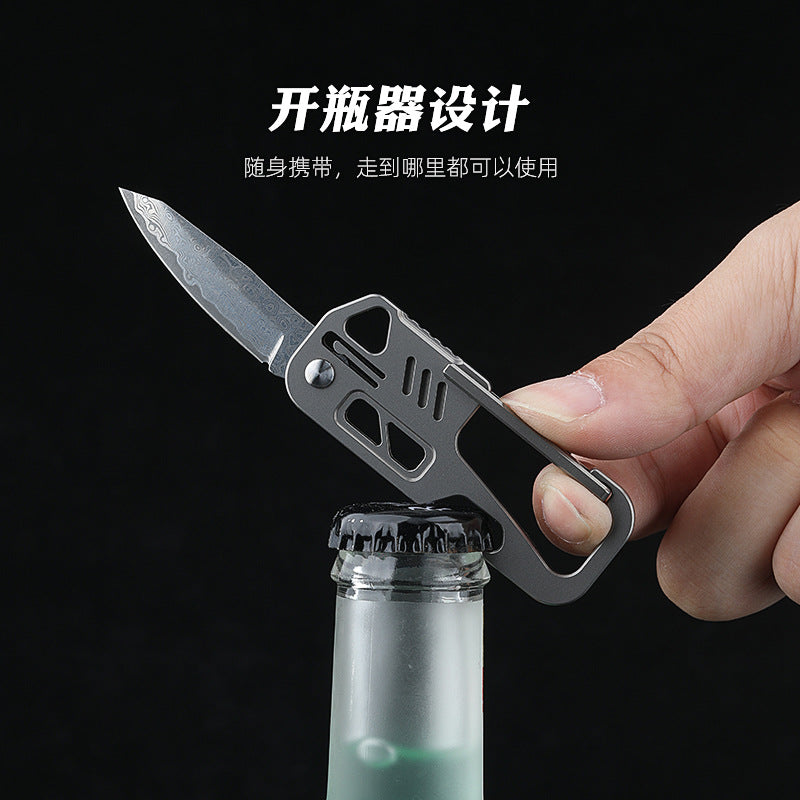 Titanium Compact High End Mens Mini Knife Colorful Key