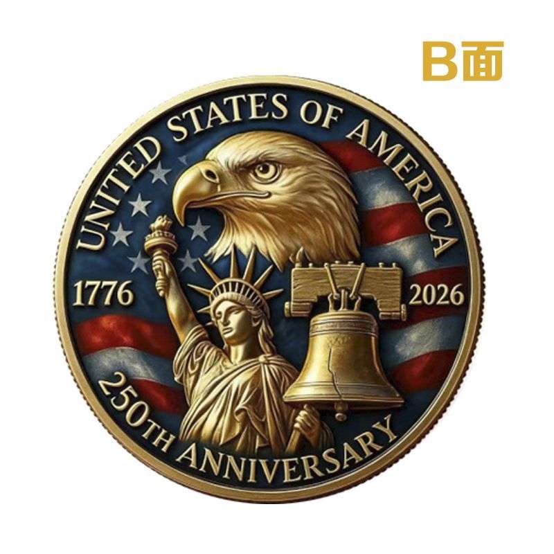 Light Luxury Three-dimensional American 250th Anniversary Commemorative Coin Iconic Commemorative Medal