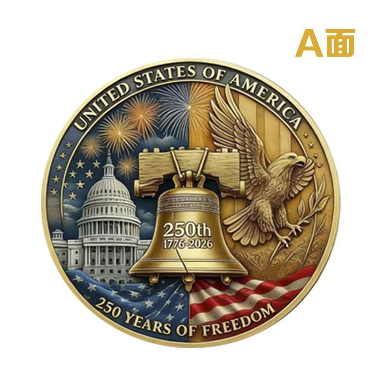 Light Luxury Three-dimensional American 250th Anniversary Commemorative Coin Iconic Commemorative Medal