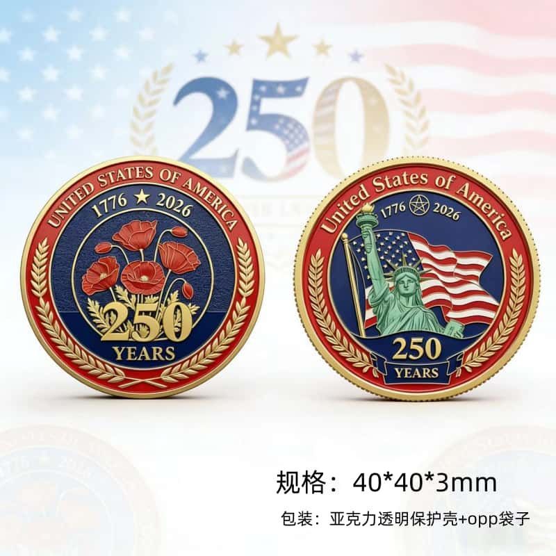 Statue of Liberty 250th Anniversary Golden Commemorative Coin