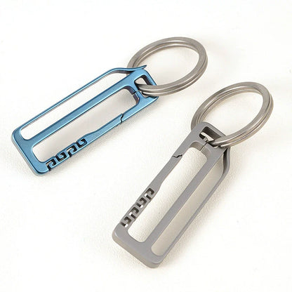 Titan Style Men's Auto Key Securer Belt Clip
